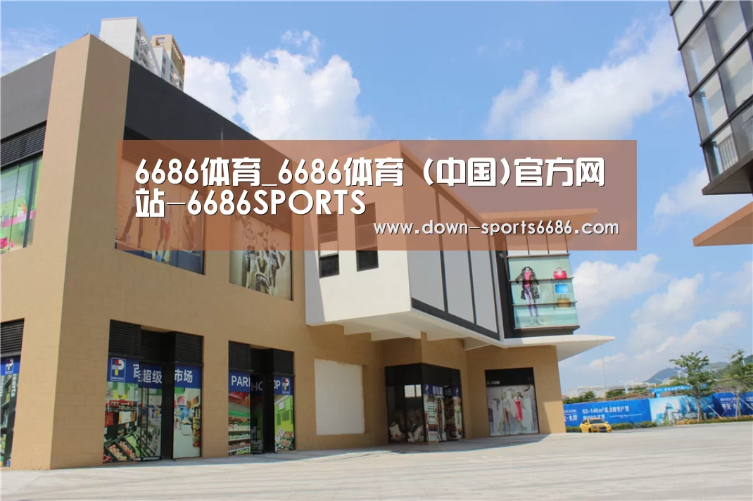 珠海华发水岸花园(图2)