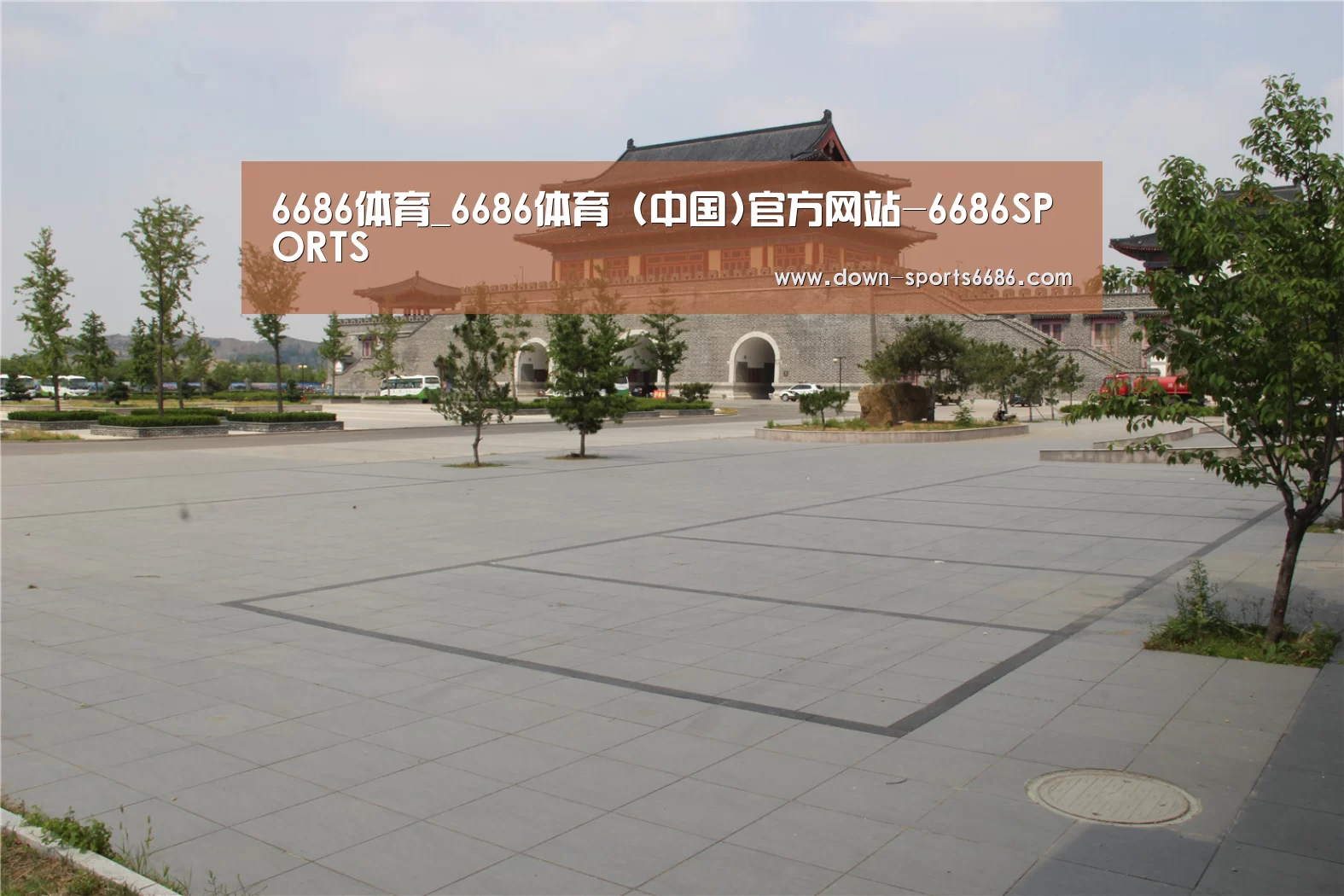 山东沂山国家森林公园(图1) 山东沂山国家森林公园(图1)
